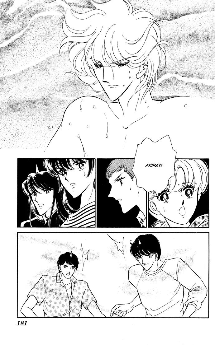 Ao no Fuuin Chapter 46 page 51 - Chapter 46