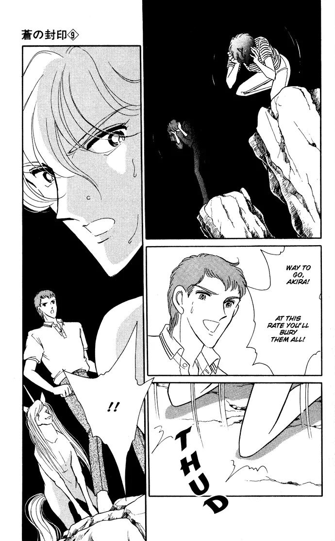 Ao no Fuuin Chapter 46 page 54 - Chapter 46