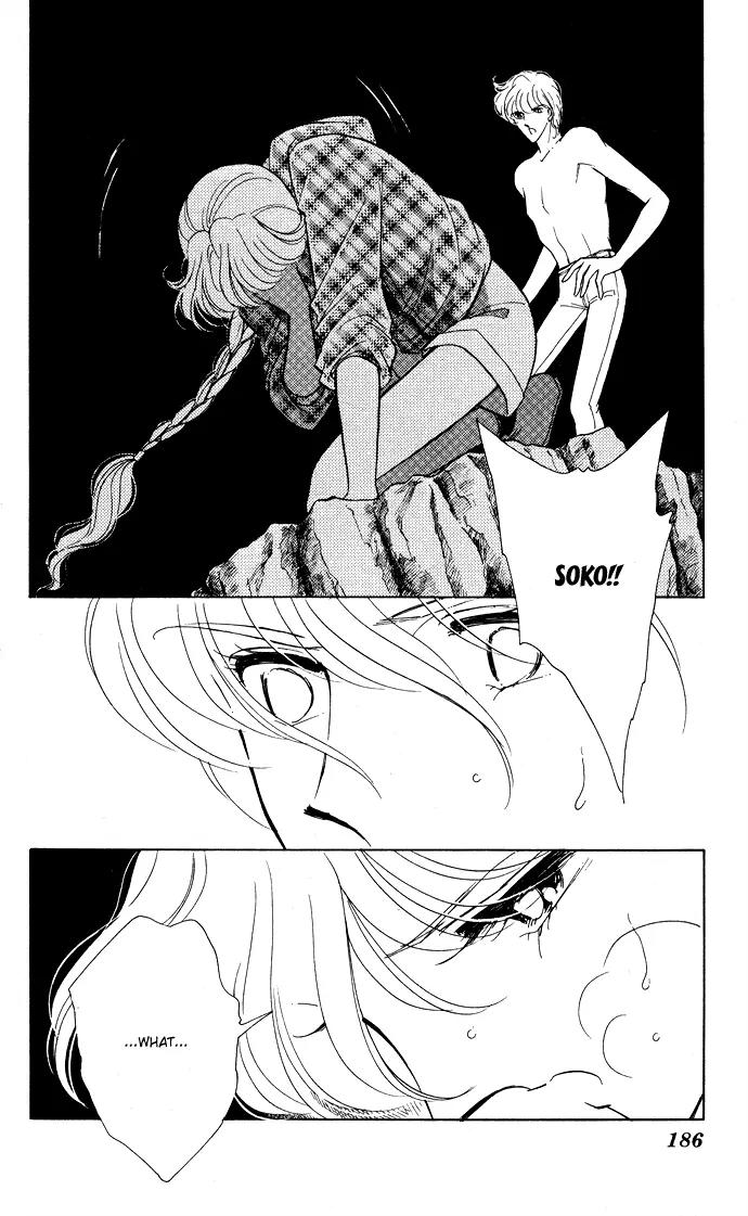 Ao no Fuuin Chapter 46 page 55 - Chapter 46