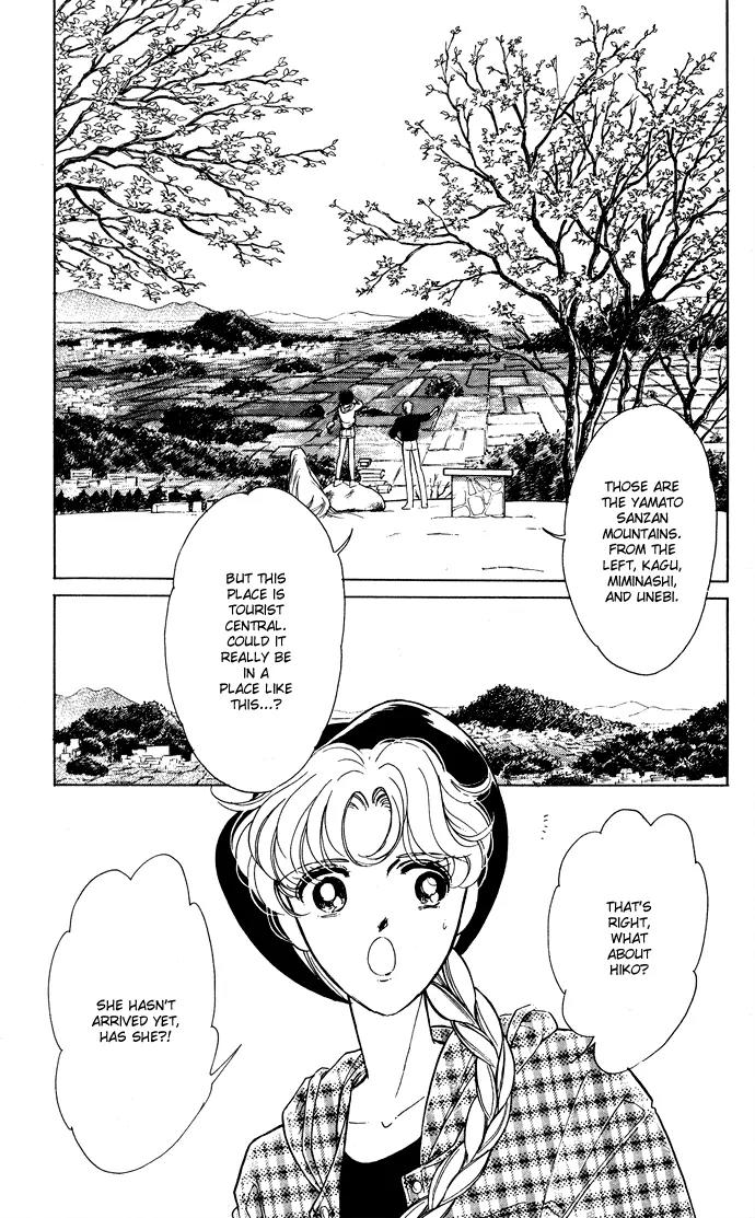 Ao no Fuuin Chapter 46 page 9 - Chapter 46