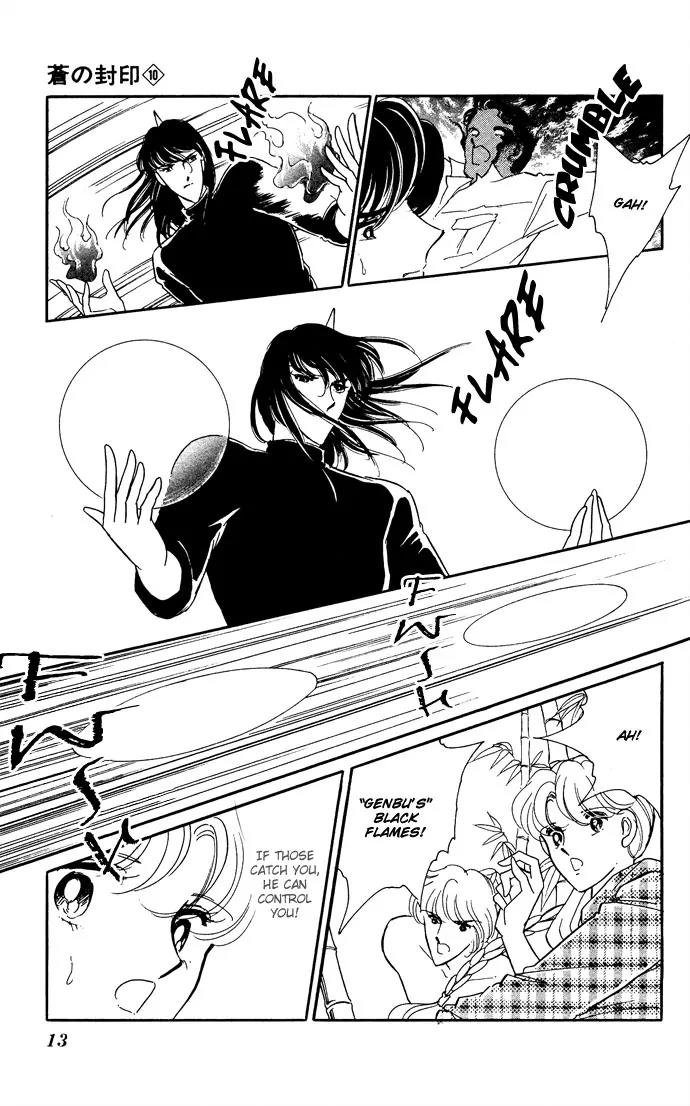 Ao no Fuuin Chapter 47 page 11 - Chapter 47