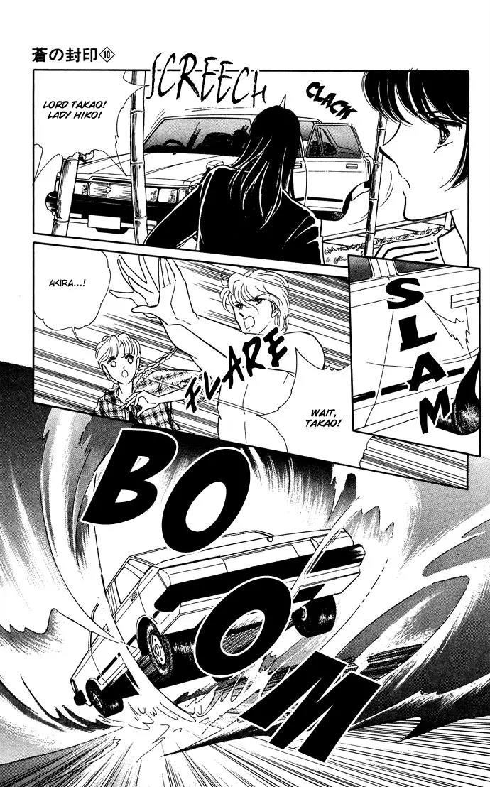 Ao no Fuuin Chapter 47 page 13 - Chapter 47