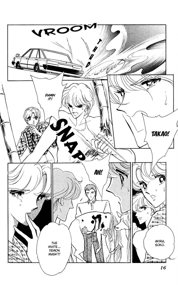 Ao no Fuuin Chapter 47 page 14 - Chapter 47