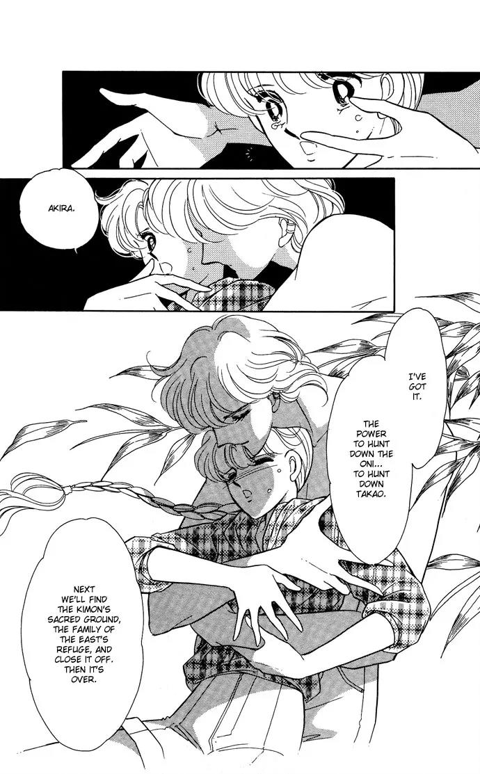 Ao no Fuuin Chapter 47 page 16 - Chapter 47