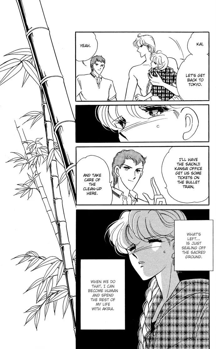 Ao no Fuuin Chapter 47 page 17 - Chapter 47