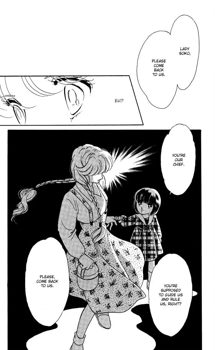 Ao no Fuuin Chapter 47 page 30 - Chapter 47