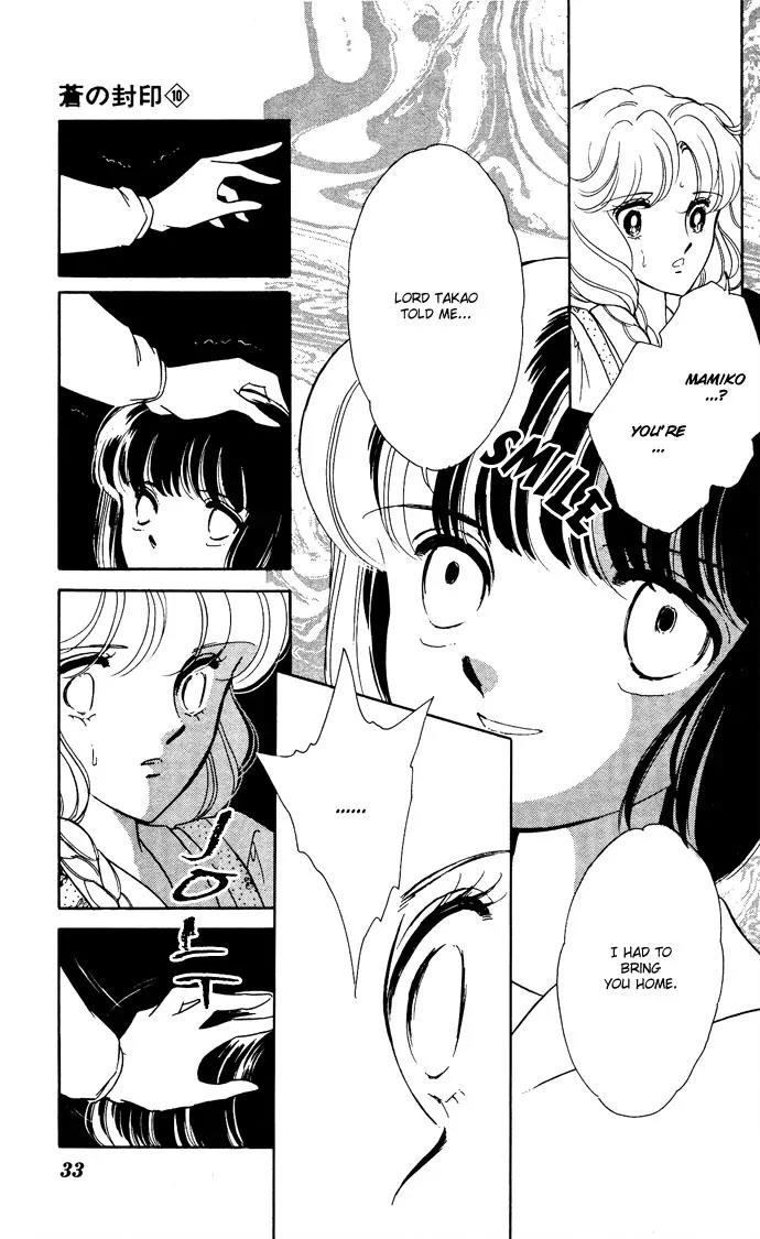 Ao no Fuuin Chapter 47 page 31 - Chapter 47