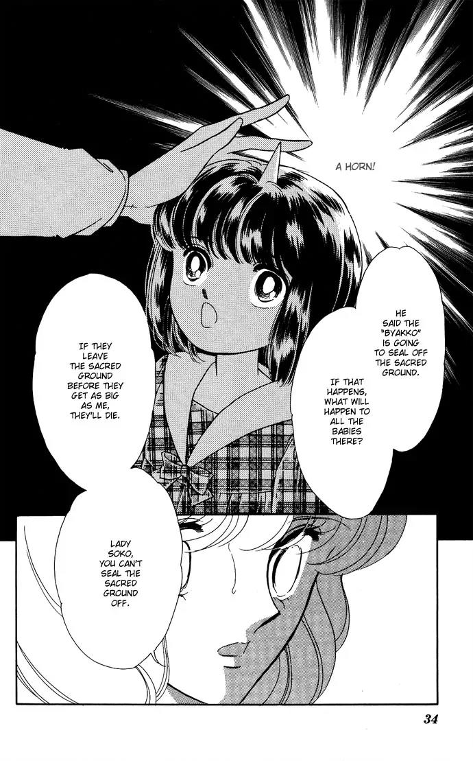 Ao no Fuuin Chapter 47 page 32 - Chapter 47