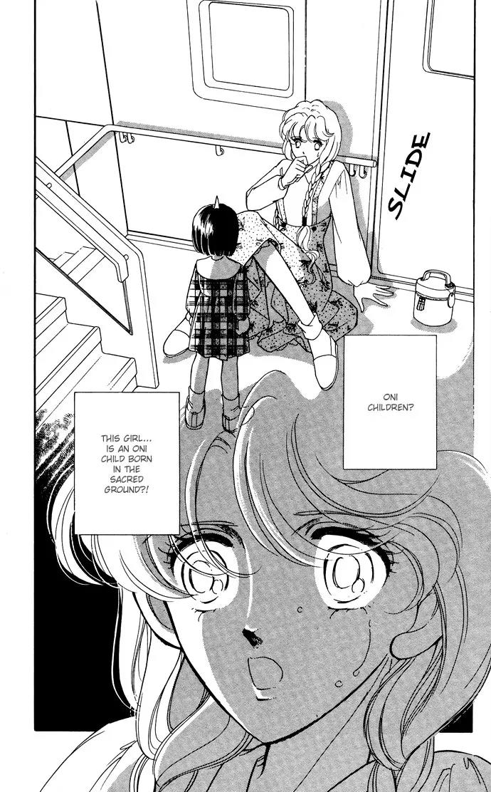 Ao no Fuuin Chapter 47 page 33 - Chapter 47