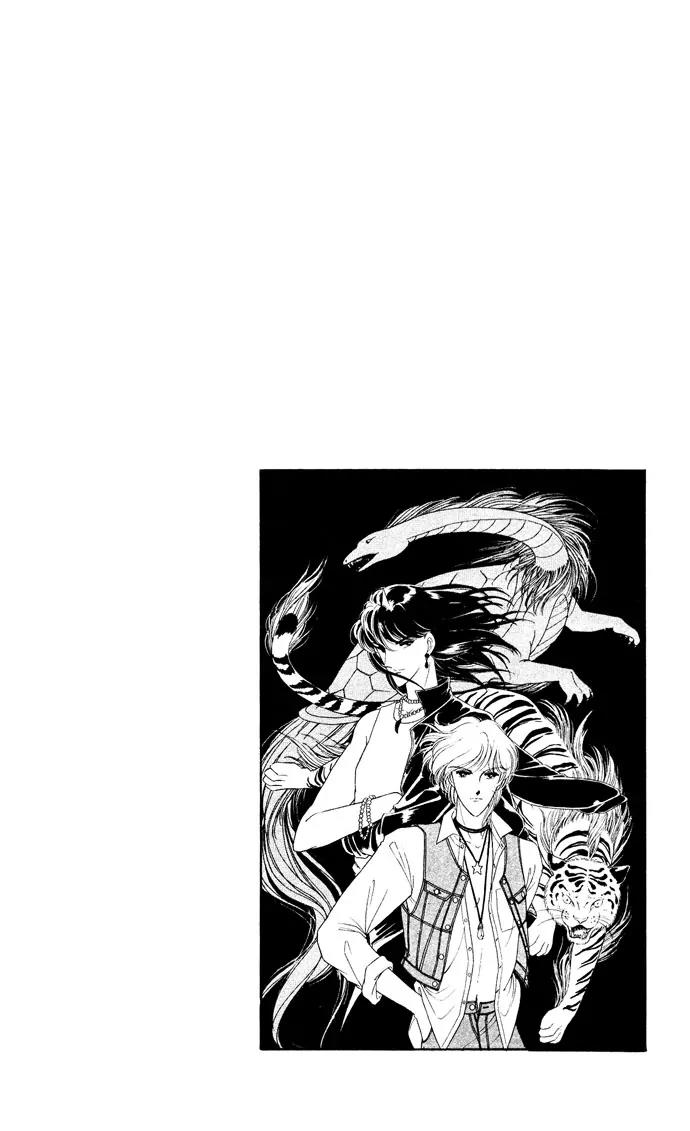 Ao no Fuuin Chapter 47 page 34 - Chapter 47