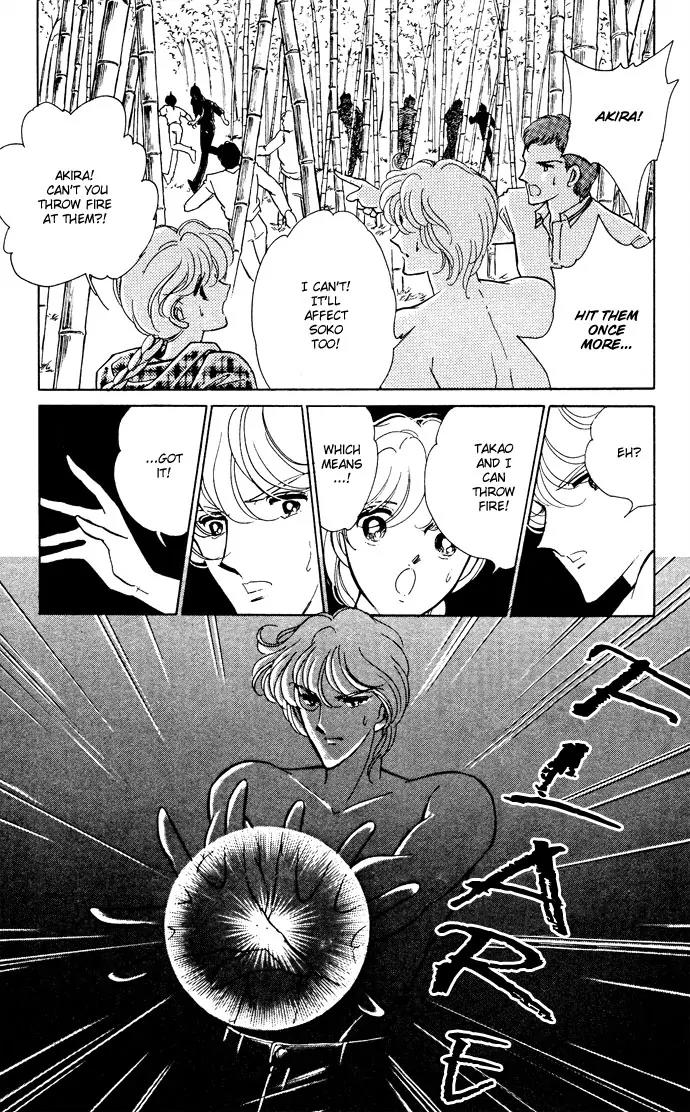 Ao no Fuuin Chapter 47 page 7 - Chapter 47