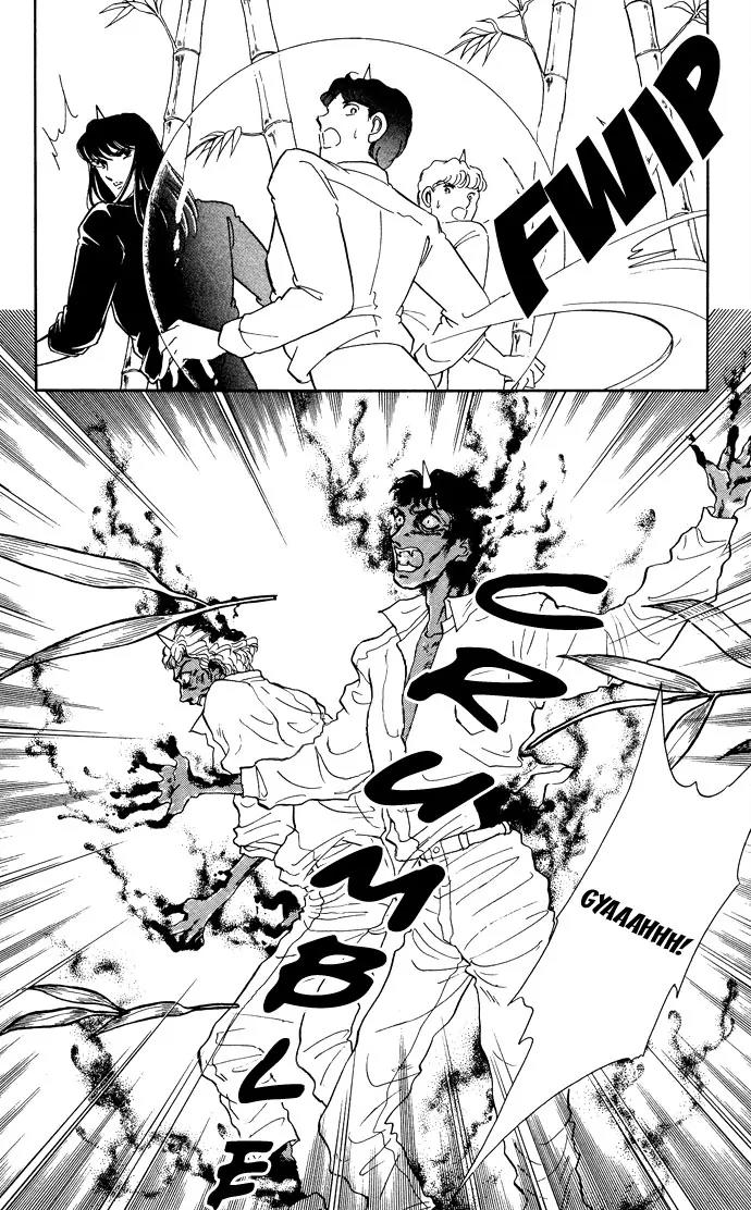 Ao no Fuuin Chapter 47 page 8 - Chapter 47