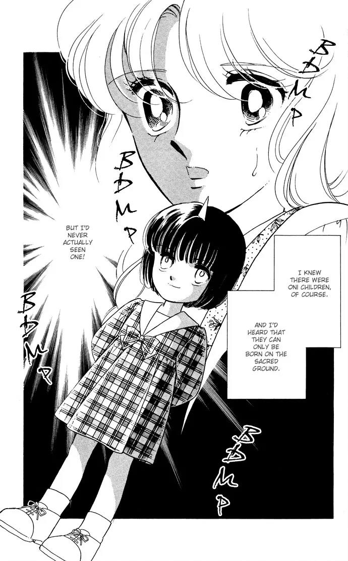 Ao no Fuuin Chapter 48 page 1 - Chapter 48