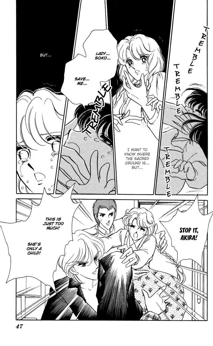 Ao no Fuuin Chapter 48 page 11 - Chapter 48
