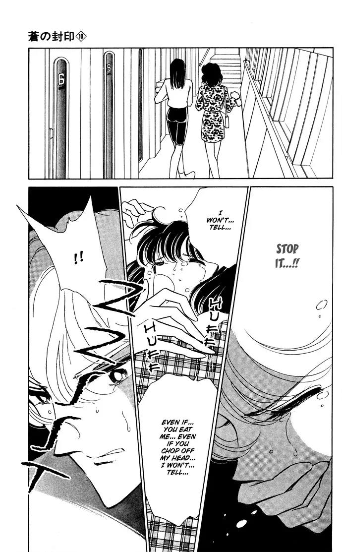 Ao no Fuuin Chapter 48 page 13 - Chapter 48