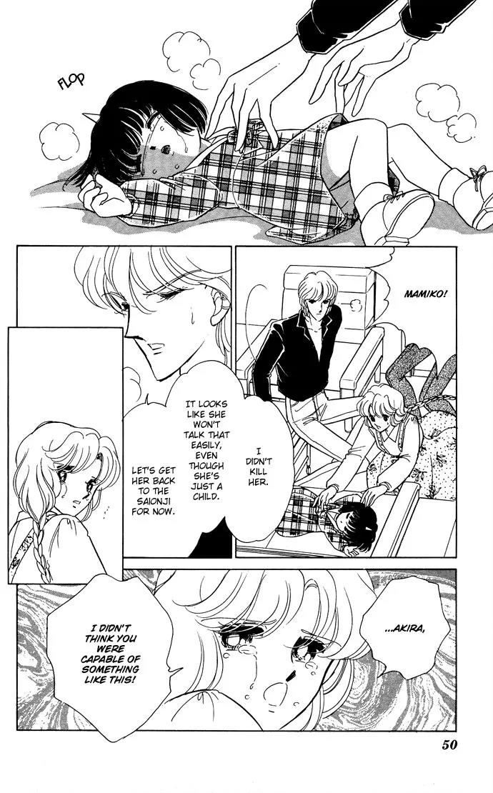 Ao no Fuuin Chapter 48 page 14 - Chapter 48