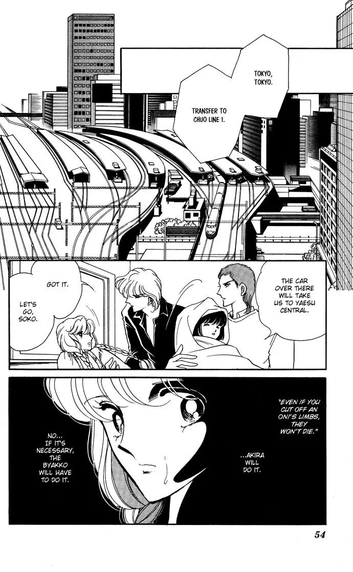 Ao no Fuuin Chapter 48 page 18 - Chapter 48