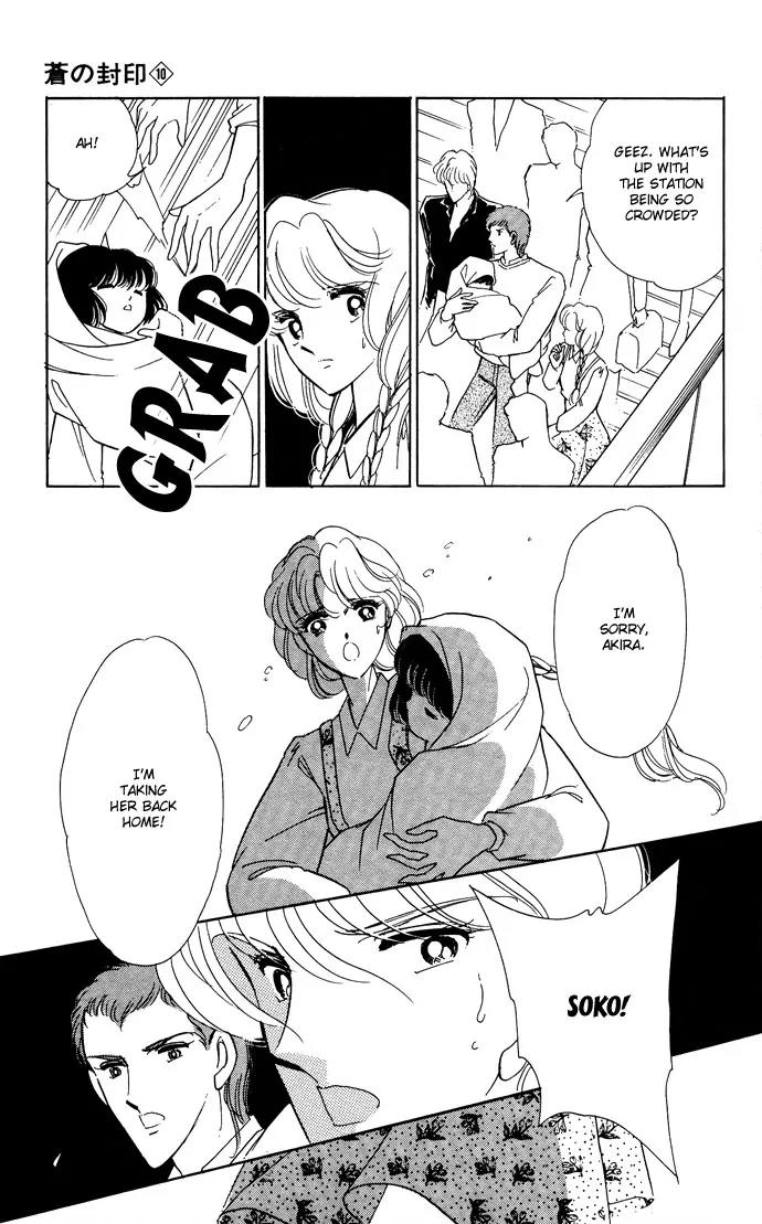 Ao no Fuuin Chapter 48 page 19 - Chapter 48