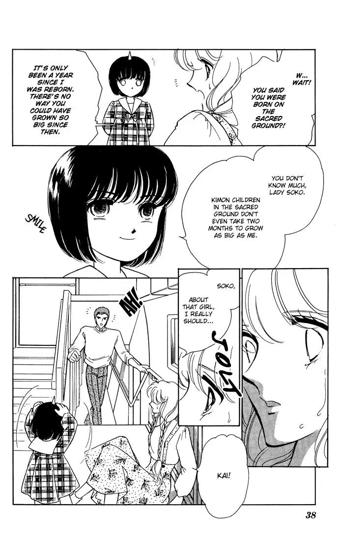 Ao no Fuuin Chapter 48 page 2 - Chapter 48