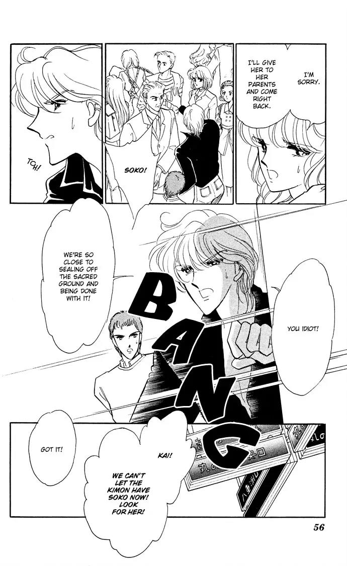 Ao no Fuuin Chapter 48 page 20 - Chapter 48