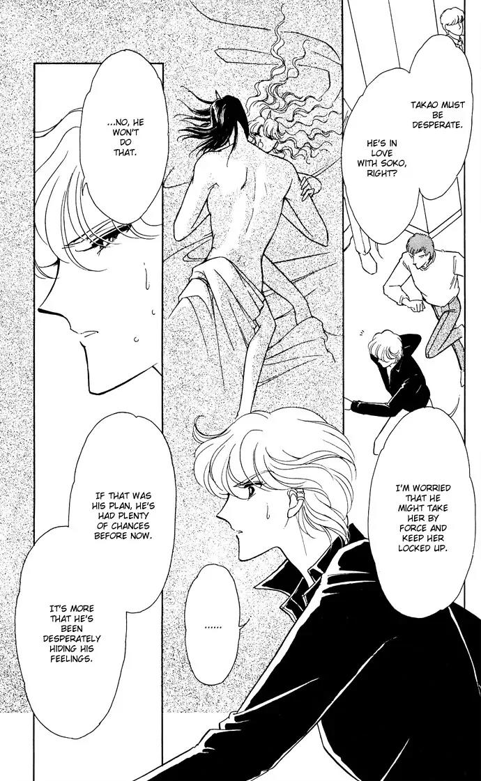 Ao no Fuuin Chapter 48 page 21 - Chapter 48