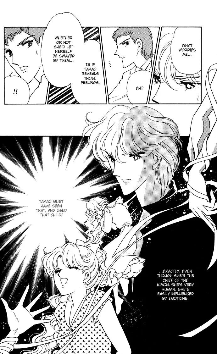 Ao no Fuuin Chapter 48 page 22 - Chapter 48