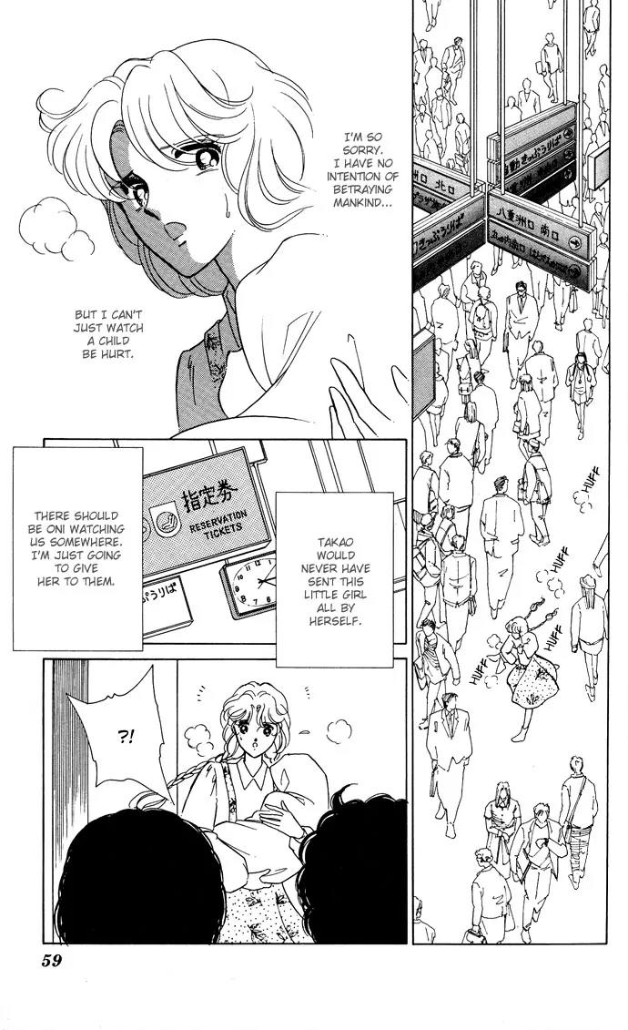 Ao no Fuuin Chapter 48 page 23 - Chapter 48