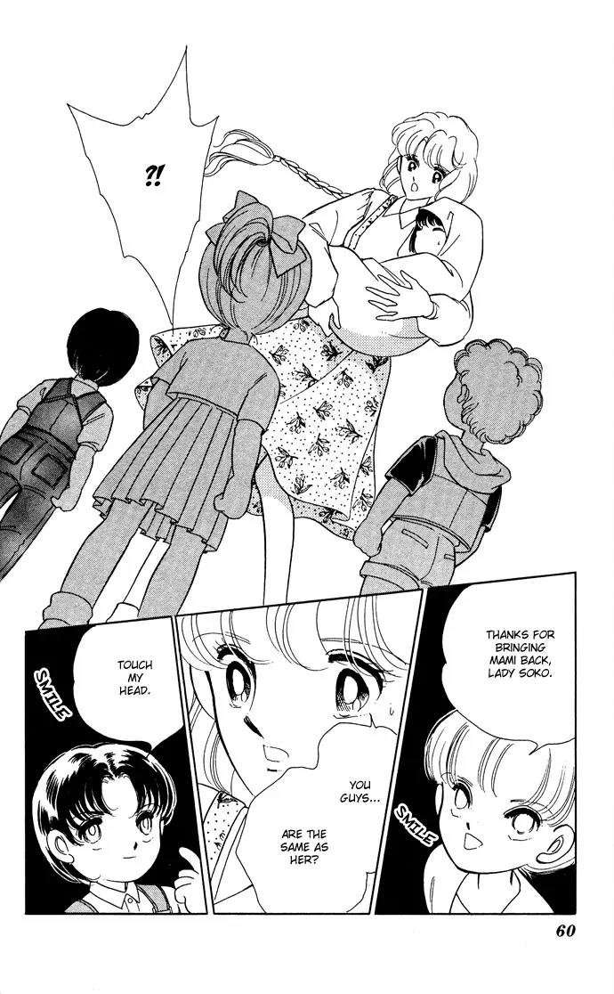 Ao no Fuuin Chapter 48 page 24 - Chapter 48