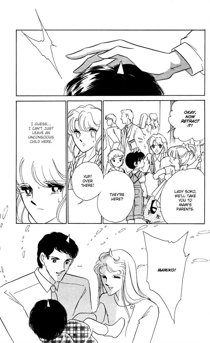 Ao no Fuuin Chapter 48 page 25 - Chapter 48
