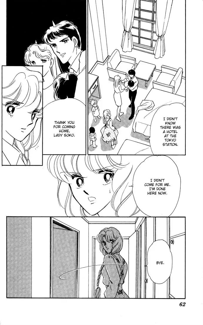 Ao no Fuuin Chapter 48 page 26 - Chapter 48