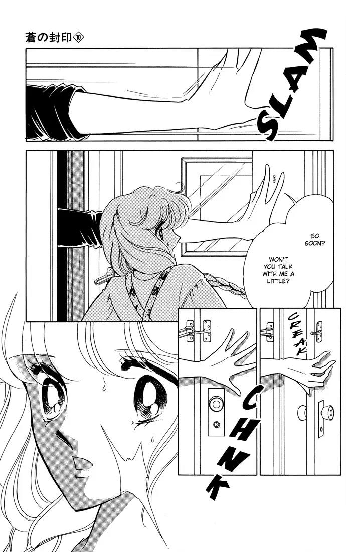 Ao no Fuuin Chapter 48 page 27 - Chapter 48