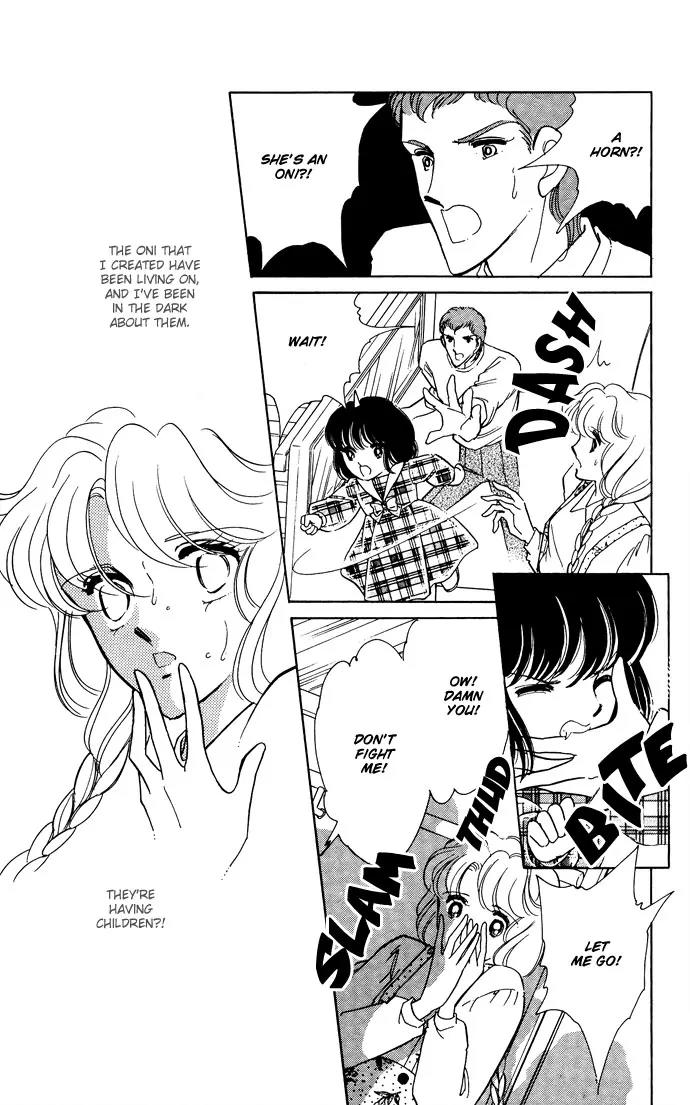 Ao no Fuuin Chapter 48 page 3 - Chapter 48