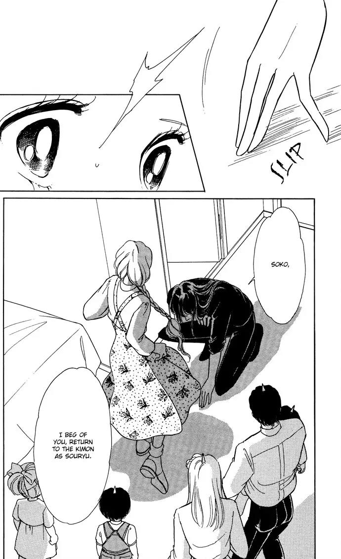Ao no Fuuin Chapter 48 page 30 - Chapter 48