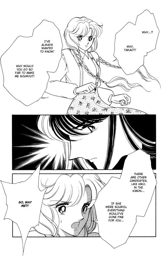 Ao no Fuuin Chapter 48 page 33 - Chapter 48