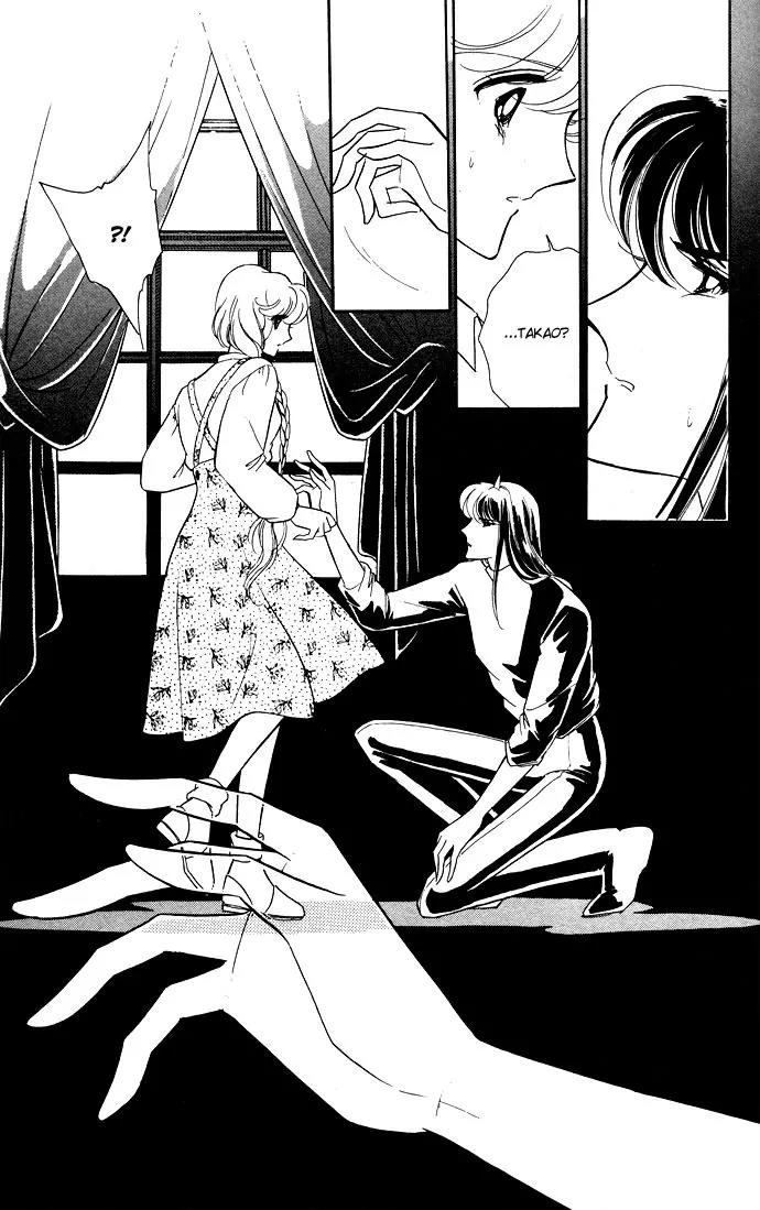 Ao no Fuuin Chapter 48 page 35 - Chapter 48
