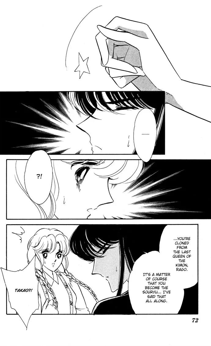 Ao no Fuuin Chapter 48 page 36 - Chapter 48