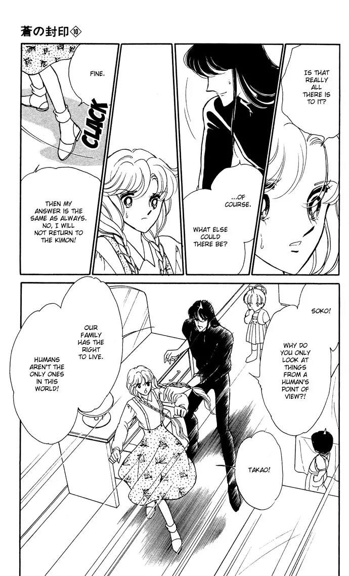 Ao no Fuuin Chapter 48 page 37 - Chapter 48