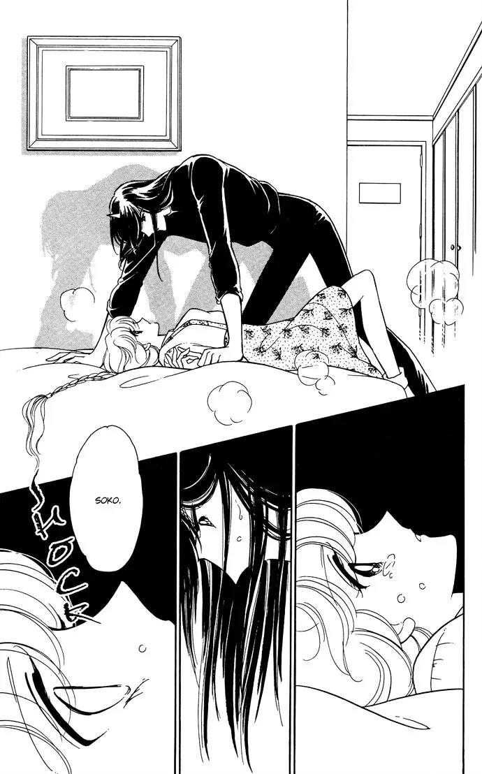 Ao no Fuuin Chapter 48 page 39 - Chapter 48