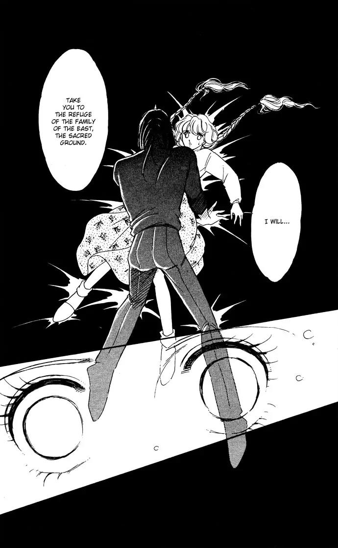 Ao no Fuuin Chapter 48 page 40 - Chapter 48