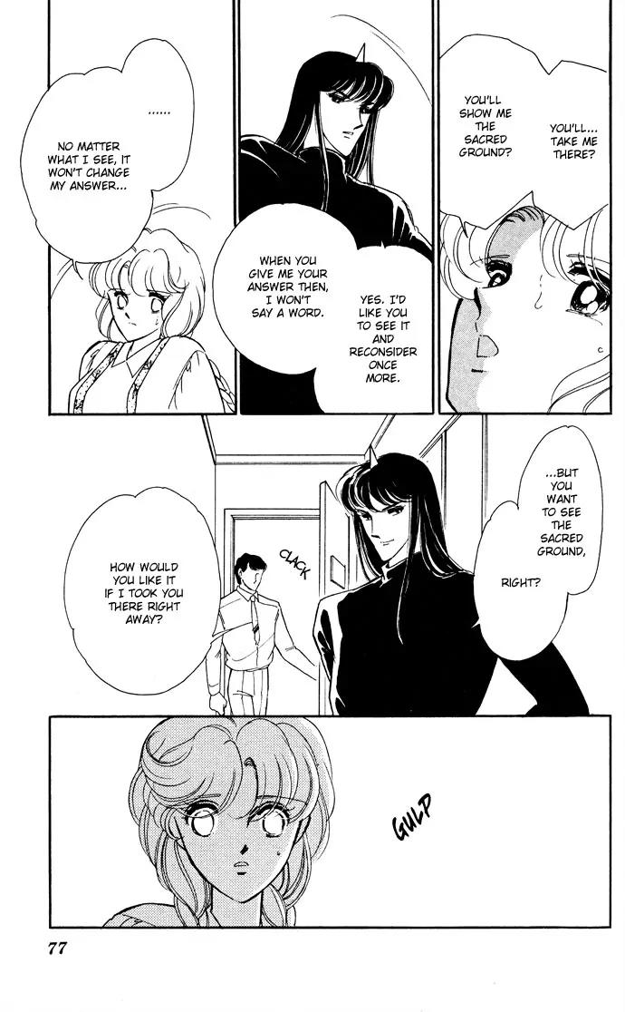 Ao no Fuuin Chapter 48 page 41 - Chapter 48