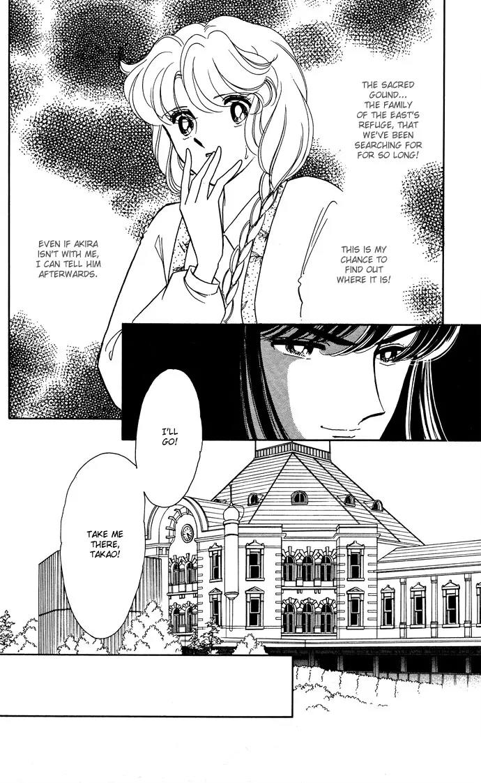 Ao no Fuuin Chapter 48 page 42 - Chapter 48
