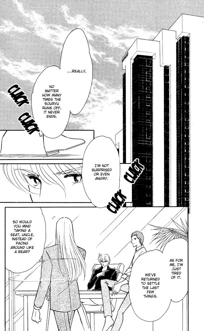 Ao no Fuuin Chapter 48 page 44 - Chapter 48