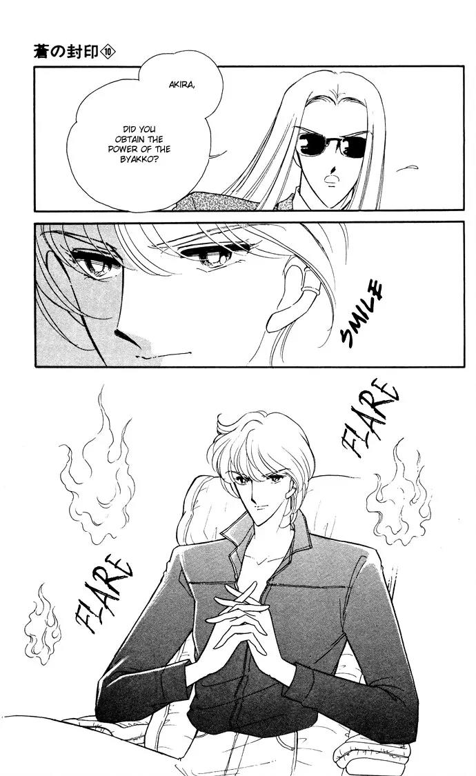 Ao no Fuuin Chapter 48 page 45 - Chapter 48
