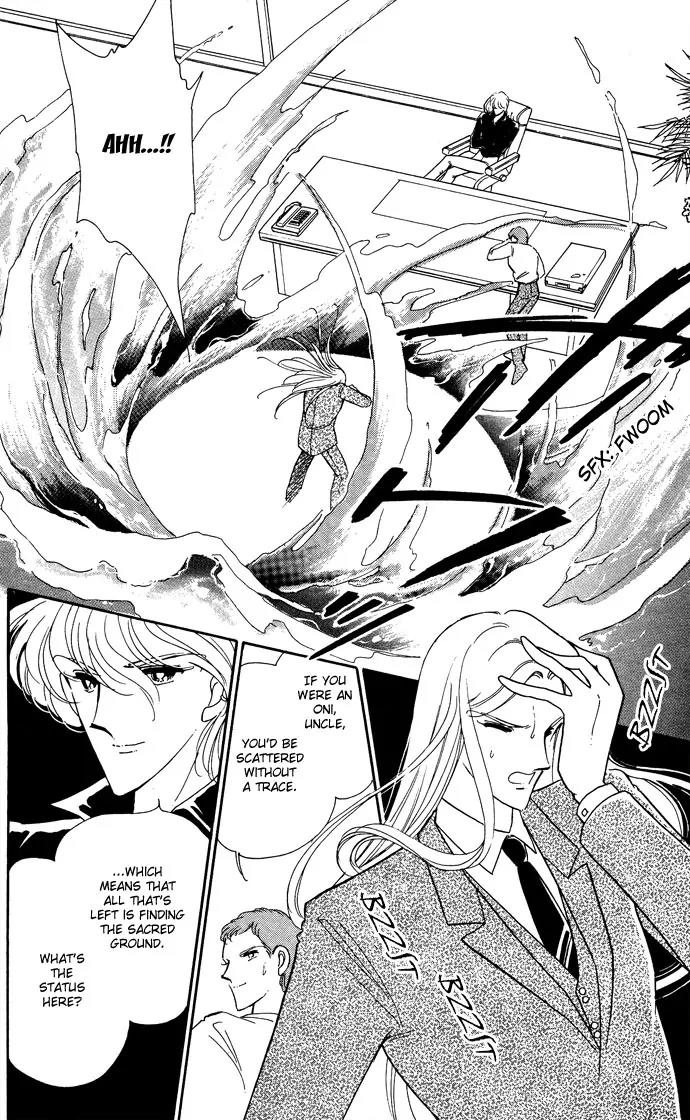 Ao no Fuuin Chapter 48 page 46 - Chapter 48