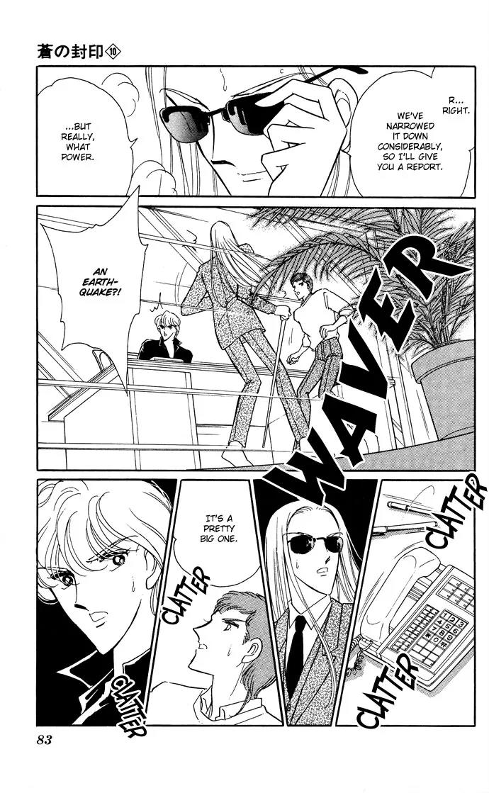 Ao no Fuuin Chapter 48 page 47 - Chapter 48