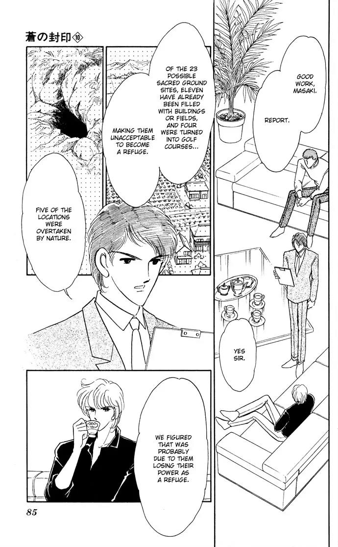 Ao no Fuuin Chapter 48 page 49 - Chapter 48