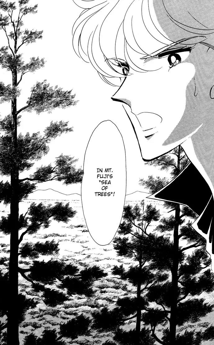 Ao no Fuuin Chapter 48 page 51 - Chapter 48