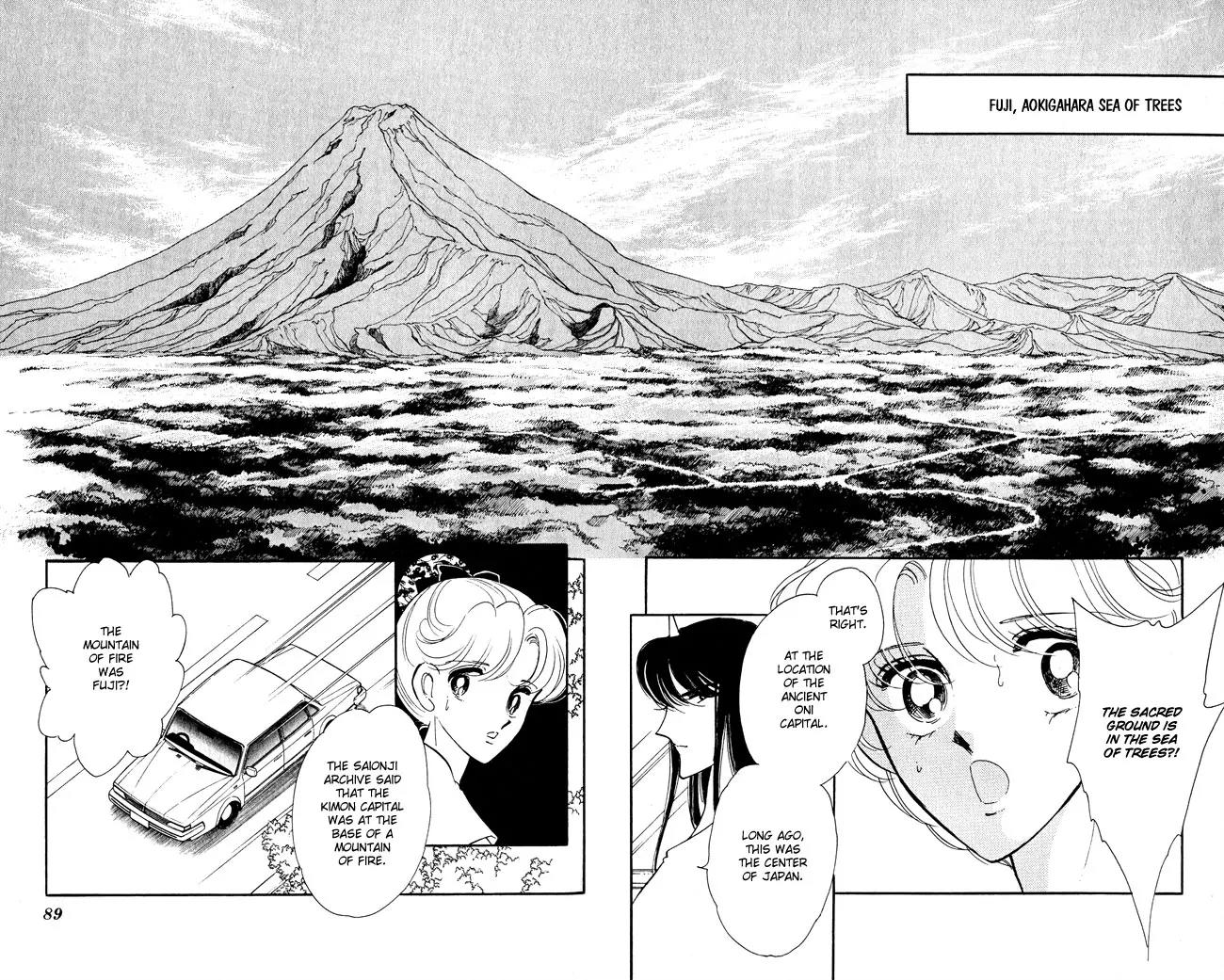 Ao no Fuuin Chapter 48 page 52 - Chapter 48
