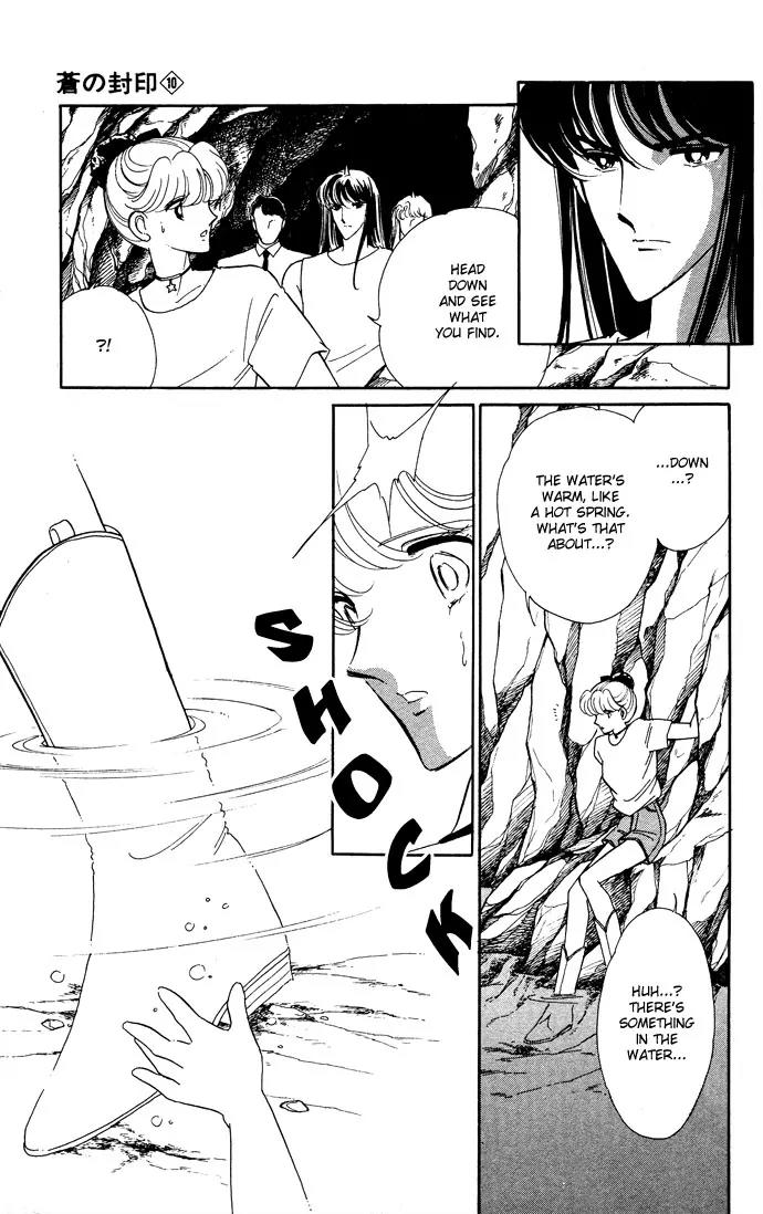 Ao no Fuuin Chapter 48 page 56 - Chapter 48