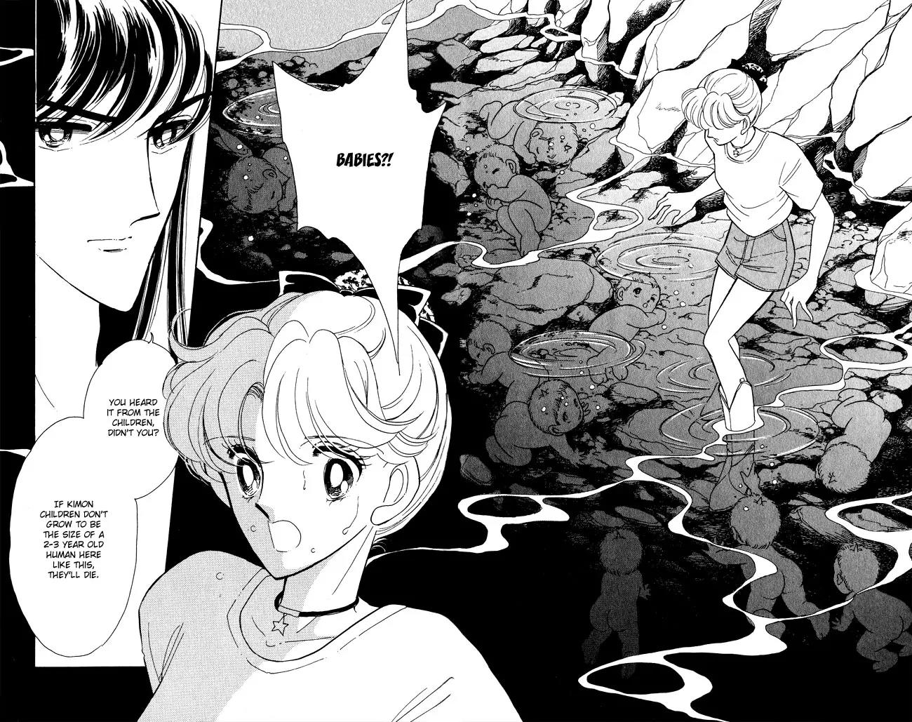 Ao no Fuuin Chapter 48 page 57 - Chapter 48